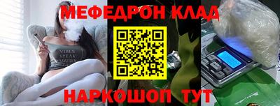 кокаин колумбия Краснознаменск