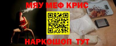 гашишное масло Кулебаки