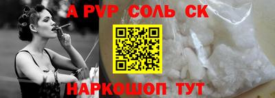 ешки Кумертау