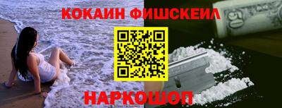 ешки Кумертау