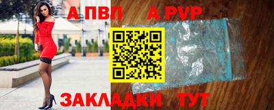 кокаин колумбия Краснознаменск