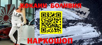 тгк Краснодар