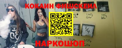 ешки Кумертау