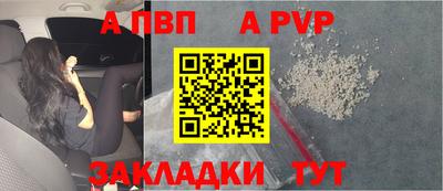 ешки Кумертау