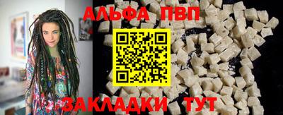 ешки Кумертау