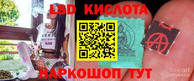 кокаин колумбия Краснознаменск