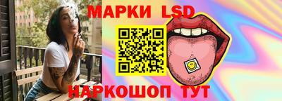ешки Кумертау