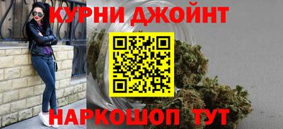 ешки Кумертау