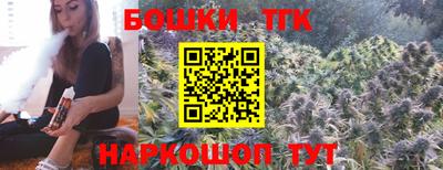 ешки Кумертау