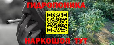 MESCALINE Кунгур