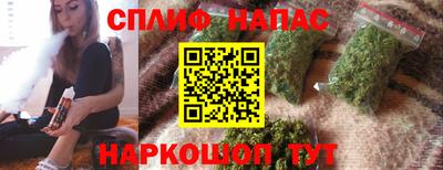 кокаин колумбия Краснознаменск