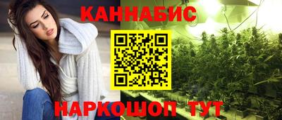 ешки Кумертау