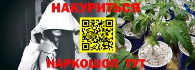 кокаин колумбия Краснознаменск