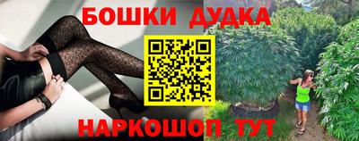 MESCALINE Кунгур