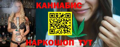 MESCALINE Кунгур