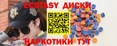 гашишное масло Кулебаки