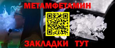 гашишное масло Кулебаки