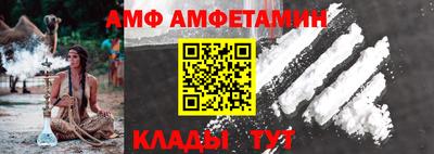 кокаин колумбия Краснознаменск