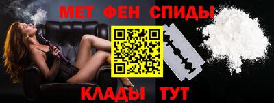ешки Кумертау