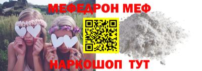 тгк Краснодар