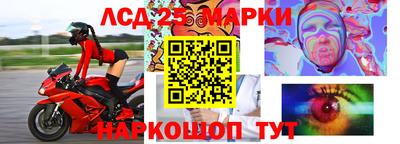 ешки Кумертау