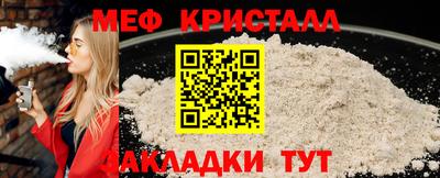 ешки Кумертау