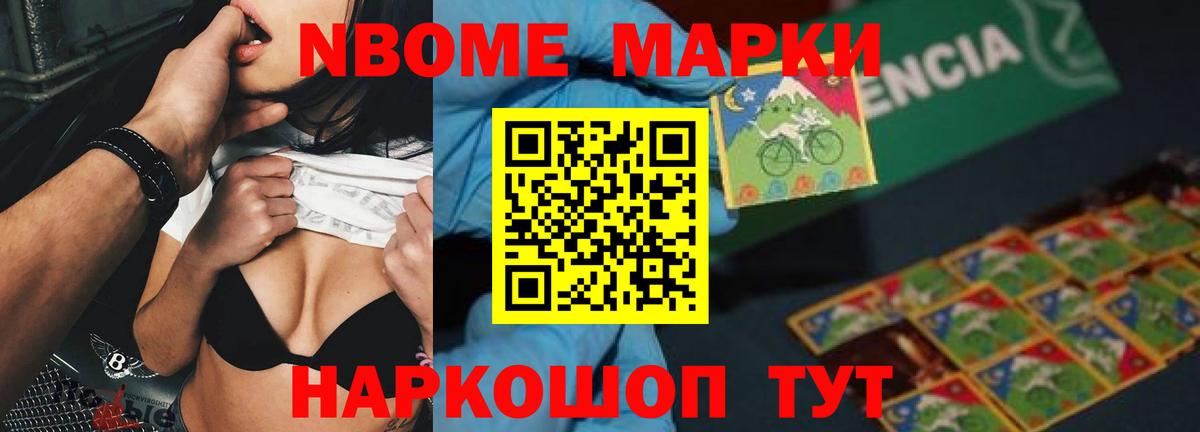 LSD-25 экстази кислота  ЛСД экстази ecstasy  Вход с VPN  ОМГ ОМГ зеркало  Ковров 