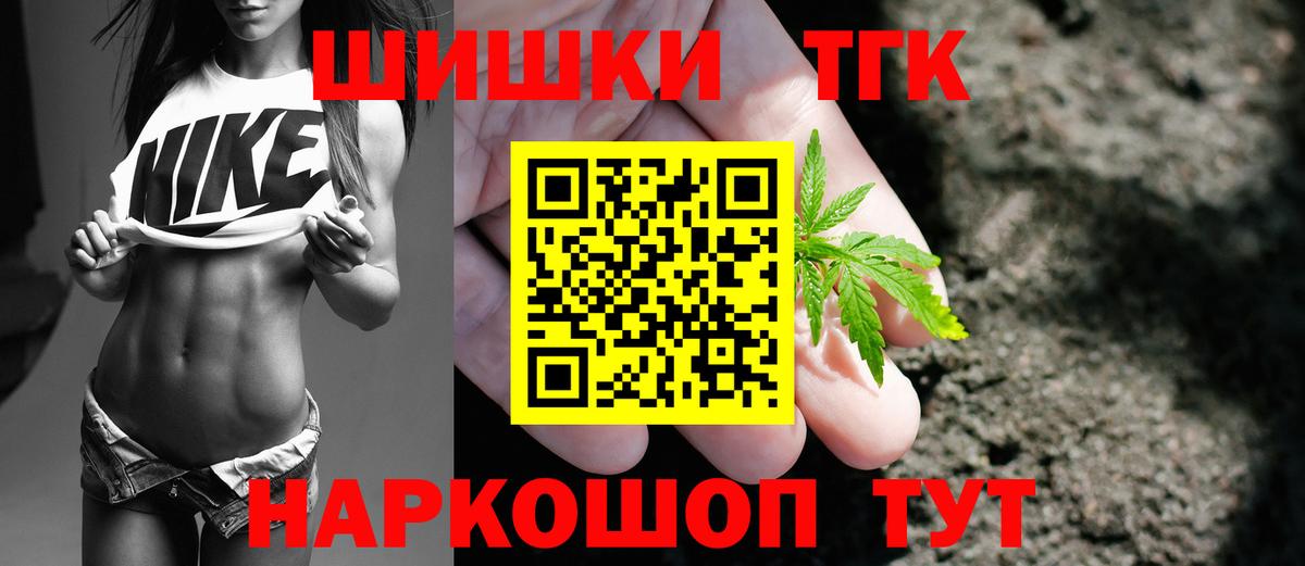 Конопля ГИДРОПОН Ковров